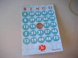 �T�C�p�����s1����