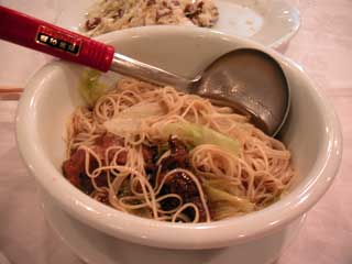 �T�C�p�����s2����