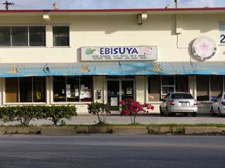 �T�C�p�����s2����