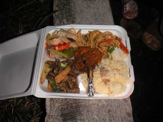 �T�C�p�� �i�C�g�}�[�P�b�g