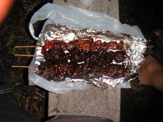 �T�C�p�� �i�C�g�}�[�P�b�g