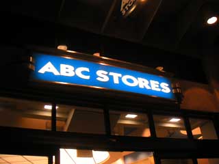 �T�C�p�� ABC STORE