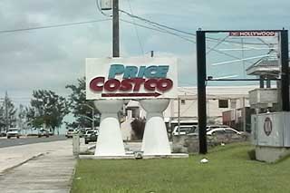 �T�C�p�� �v���C�X�R�X�R