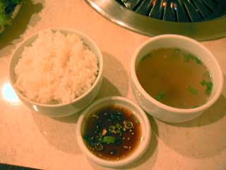 �T�C�p�� ���[�~����