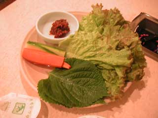 �T�C�p�� ���[�~����